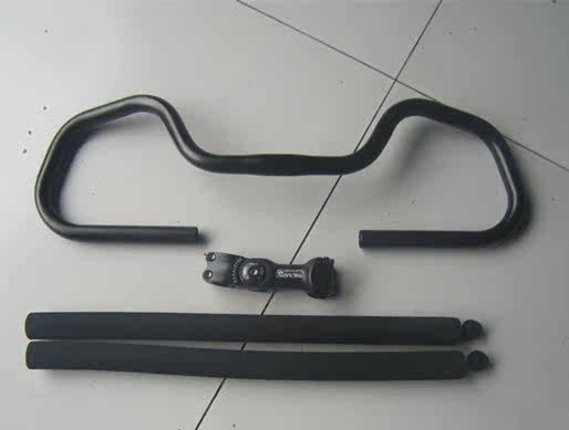 Guidon de vélo - Ref 2332852 Image 1