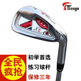 Sac de golf - Ref 44672 Image 17