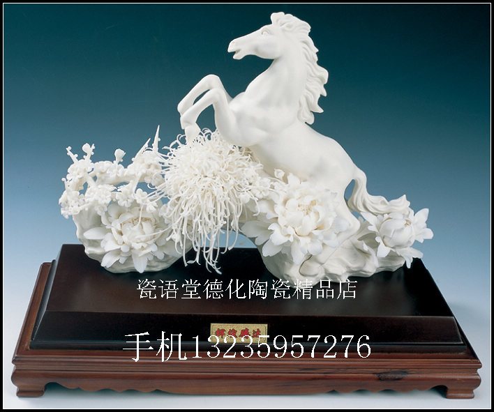 瓷语堂德化陶瓷雕刻艺术品白瓷马花开业乔迁礼品辉煌腾达周秀燕