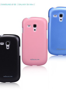耐尔金三星I8190 S3mini手机壳保护壳外壳保护套手机套薄多彩盾