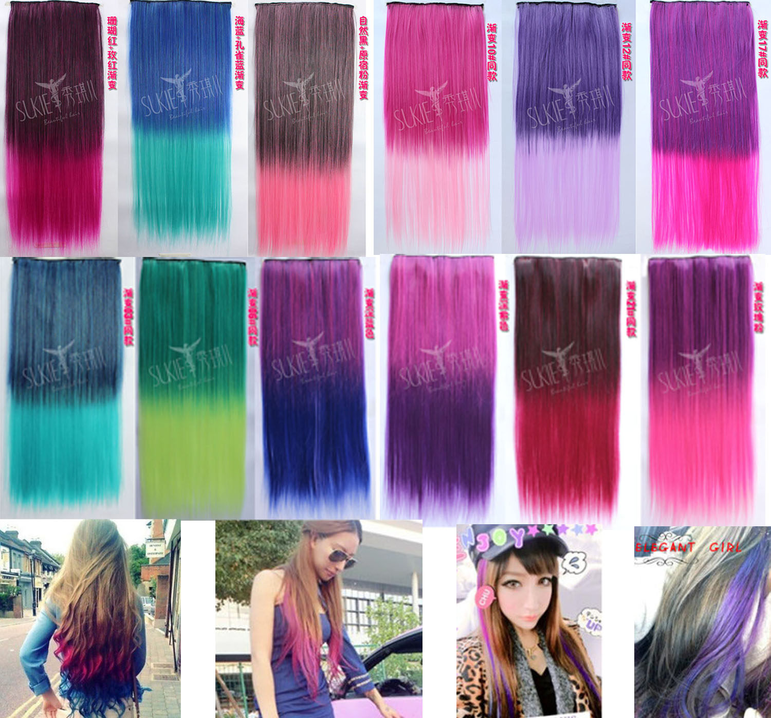 Extension cheveux - Ref 226300 Image 1