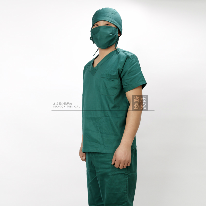 Uniforme infirmière - Ref 1867439 Image 13