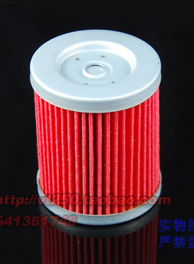 小眼200 VANVAN200 机滤 DF200机油滤芯 轻骑200 机油格