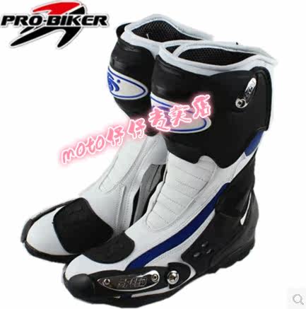 Bottes moto - Ref 1391009 Image 1