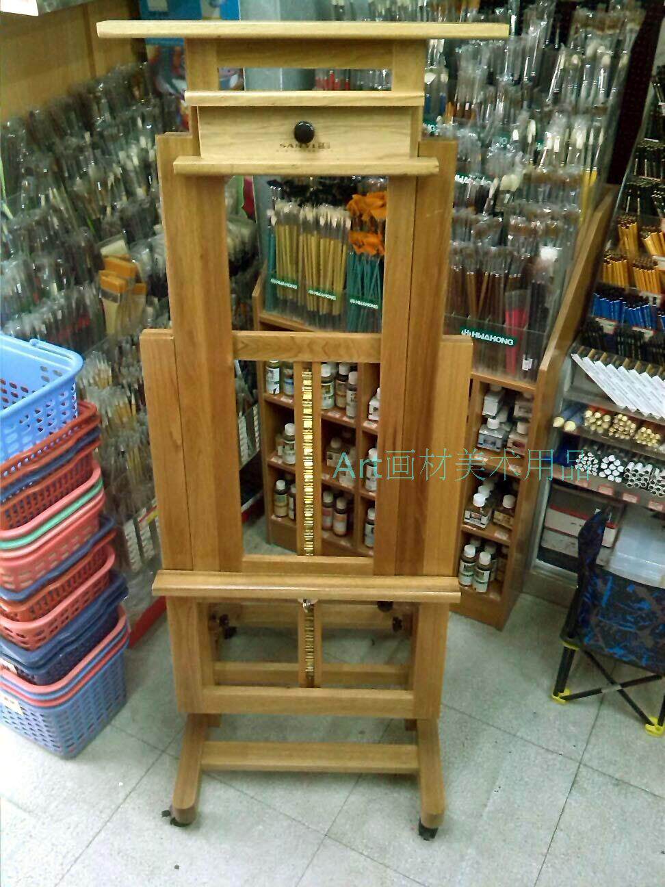 美术用品绘画工具 画架 木制 三艺 山核桃 楸木 电动 升降 画架
