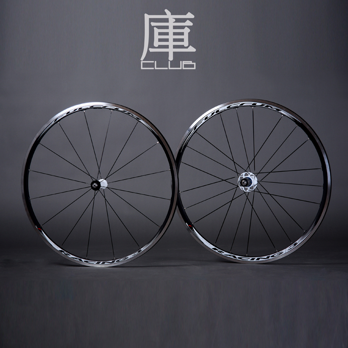 Roues de vélo FULCRUM - Ref 2372600 Image 1