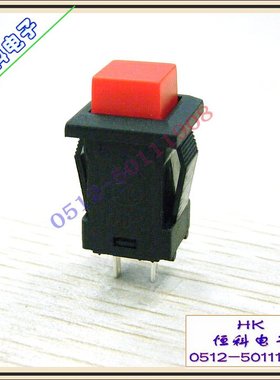 上开牌小型自锁按钮开关 KAD-21 电子开关 电子开关 优质