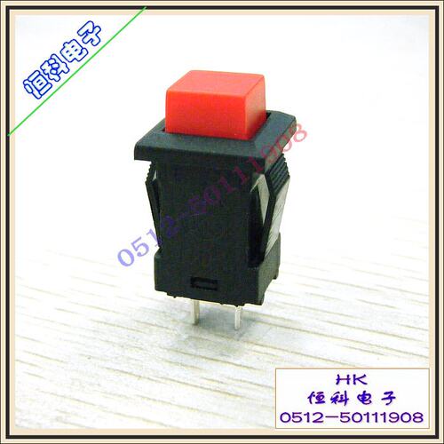上开牌小型自锁按钮开关 KAD-21 电子开关 电子开关 优质