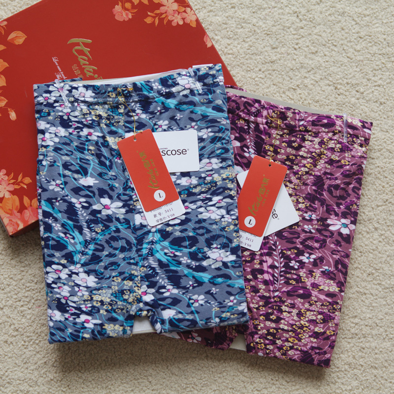 Pantalon collant jeunesse ITALAI en coton - Ref 749728 Image 1