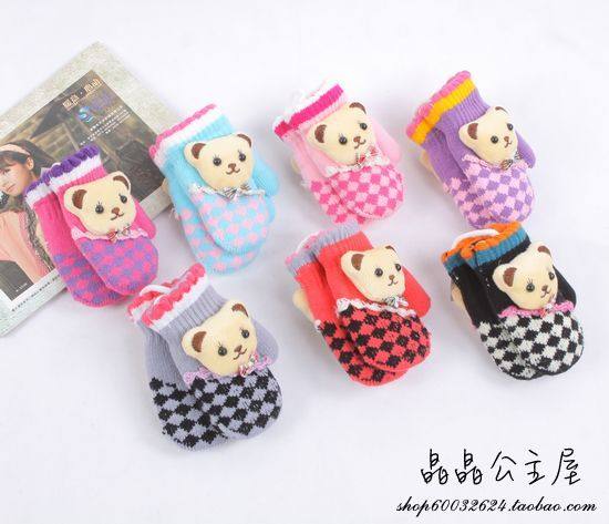 Gants pour fille en de laine - Ref 2150241 Image 1