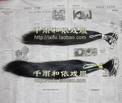 真发发片水鬓发片子假片子花旦包头旦角真发片子水鬓包头配件