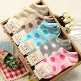 Chaussettes - collants simple - Ref 762299 Image 11