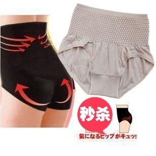 body amincissant en coton - Ref 674455 Image 1