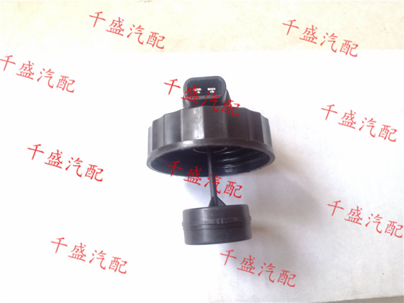 Santana Santana 99 Up-and-coming star 2000 Superman Junjie 3000 Zhijun Brake Fluid Lid Brake Fluid Cup cover partsin the Kitchen/Cooking utensils , Kitchen Gadgets/Kitchen storage , Storage jars/Kitchen storage containers , Oiler  category - from Buy2taobao.com to provide professional Taobao agent buy service