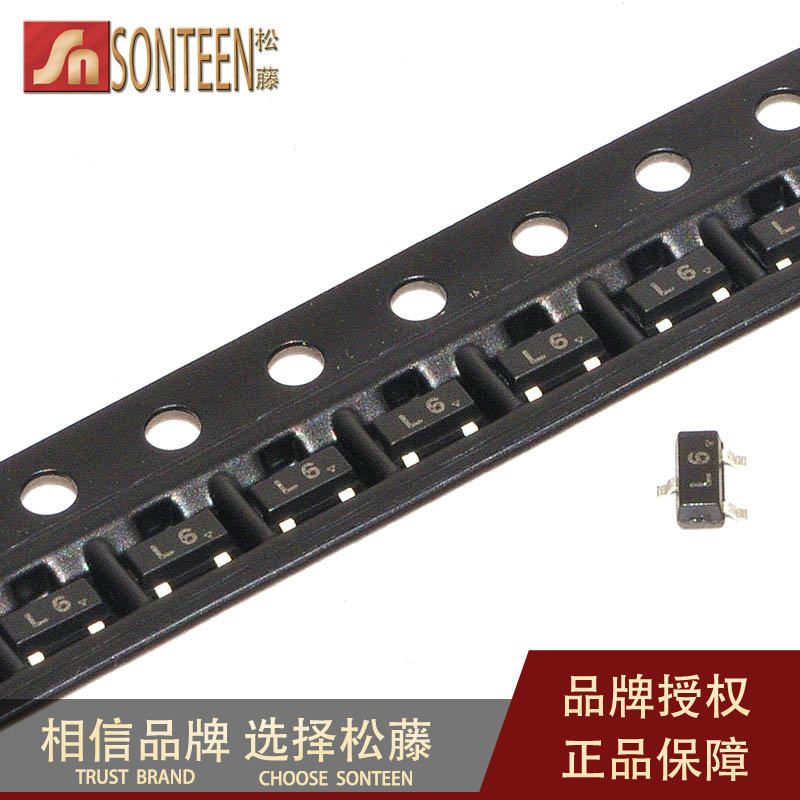 松藤|2SC1623 L6 SOT-23 0.1A/50V NPN贴片功率管(100个)
