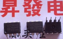 〖昇發电子〗全新电源芯片 UC3843AN UC3843BN 3843 直插DIP8