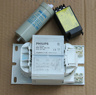 philips飞利浦高压钠灯镇流器 BSN L300ITS 70W100W150W250W400W