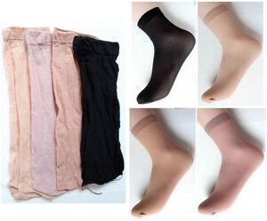 Chaussettes - collants ARTRIX - Ref 768831 Image 10