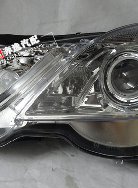 E级 W212 E260 E300 E240 E230 E280E200大灯 前照灯 半总成