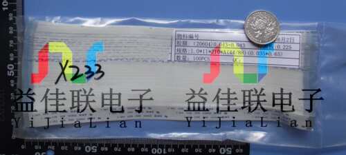 FFC扁平软排线 FPC液晶屏线1.0mm-11p-220mm-同向环保 可定制