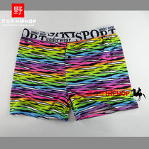 Pantalon pyjama - Ref 728557 Image 52