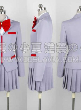 皇冠漫谈社 COS服装定做死神空座町高校女子校服
