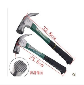 百威狮防断玻璃纤维柄带强磁羊角锤
