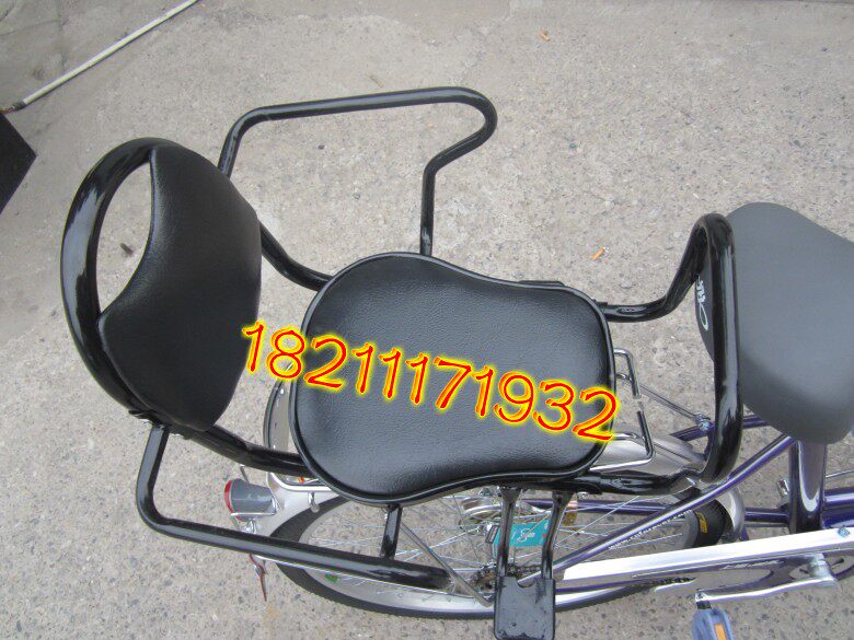 siège enfants pour vélo - Ref 2417584 Image 1