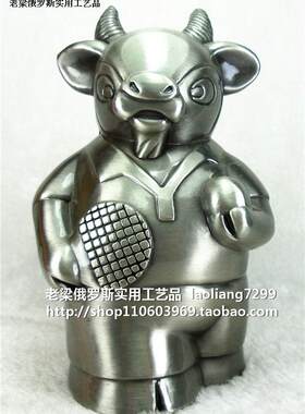 Z3特价清仓俄罗斯银锡金属存钱罐储蓄罐乒乓球健将牛魔王超可爱