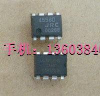 CD4558 双皇冠卖家