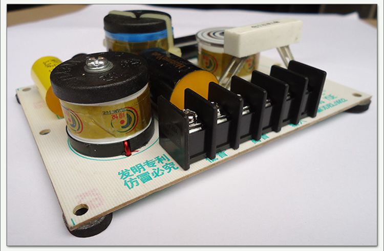 【鍠悦高端定制】威发VIFA XT25BG60-04 H26TG-35-06专用分频器