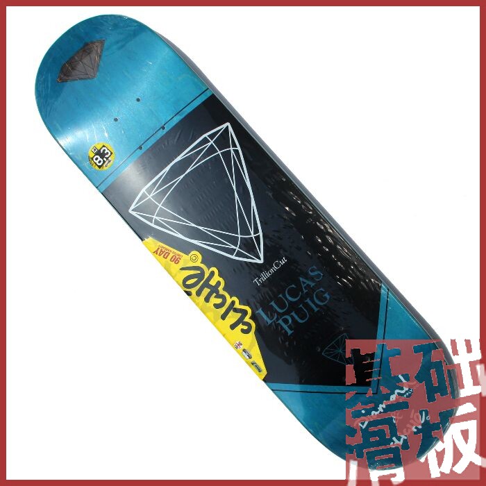 Skate CLICHE - Ref 2598177 Image 1