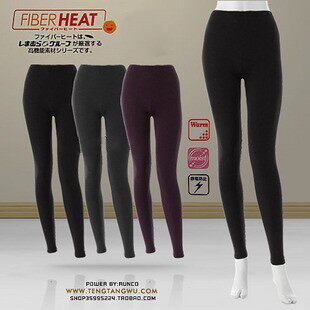 Pantalon collant - Ref 756776 Image 17