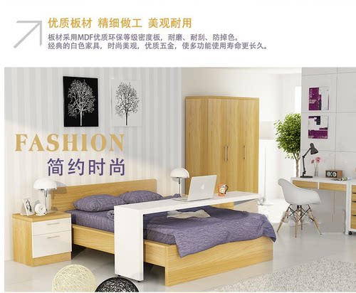 懒人桌跨可移动床电脑桌可移动