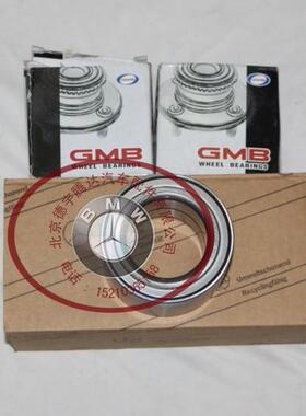 奔驰r300R350R500ML350ml450ml500GL450gl500前轮轴承251w164轴承