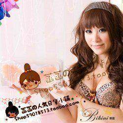 Soutien-gorge discret jeunes femmes +SPORT - Ref 783219 Image 1