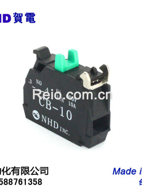 台湾贺电 原装 XB5A 塑料常开触点 1NO ZBEE101C CB-10 ZHA36-01
