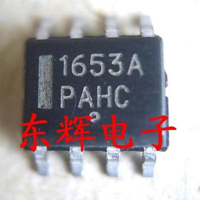 贴片 1653A  NCP1653A ADR2G 进口拆机液晶电源常用IC芯片 SOP-8