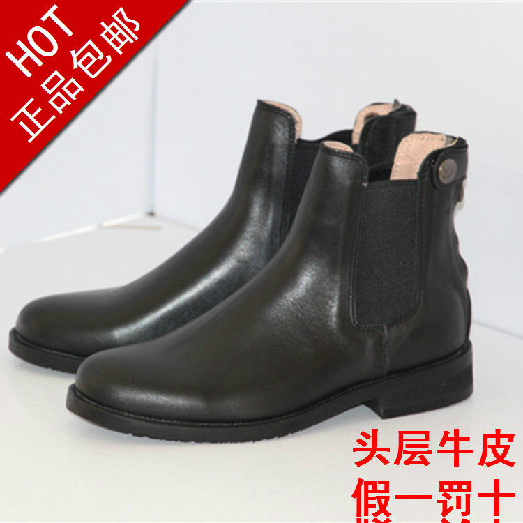 Article sports equestres AOUD - Ref 1380097 Image 1