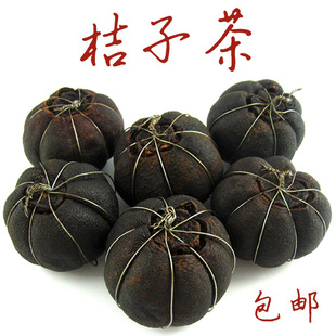 陈皮普洱 桔子茶 纳桔酸柑橘子茶叶500g 福建土楼特产诏安 包邮