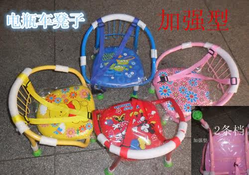 siège enfants pour vélo - Ref 2440219 Image 1