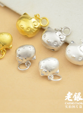 S925纯银磨砂HelloKitty凯蒂猫铃铛项手脚链吊坠挂饰品批工厂发FC