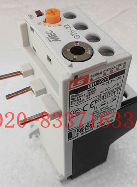 原装正品 LG LS产电 接触器 热过载继电器 GTH-22/3 2.5-4A 全新