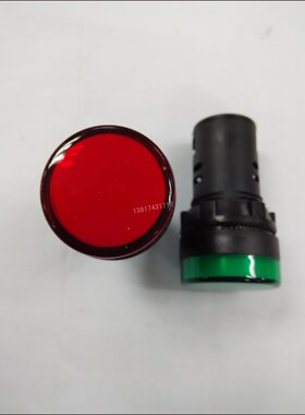 指示灯 AD16-22D/S 红色 绿色指示灯交流220V 24V