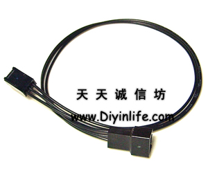 特制 黑色 3pin风扇延长线 3pin保护型接口 50cm