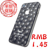 Connecteur pour téléphone portable - Ref 322223 Image 16