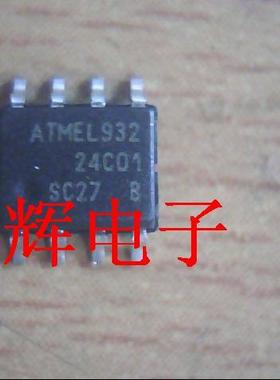 贴片 AT24C01-SC27 AT24C01N 【可直拍】存储器IC芯片 SOP-8封装
