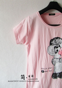 mieeshop 粉色 宠物猫狗 清仓大甩卖 特价 2件 T恤 50元