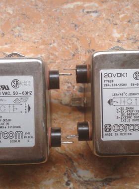 20VDK1 20A 拆机美国corcom电源滤波器 250V 20A F7620