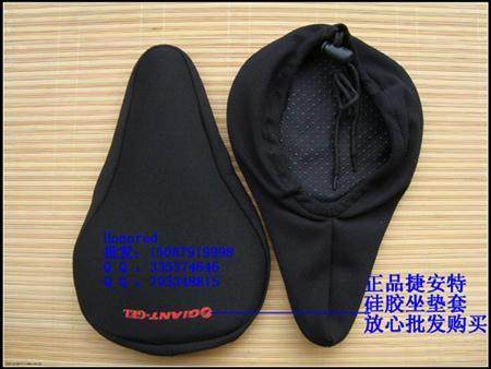 Selle de vélo GIANT - Ref 2359855 Image 1